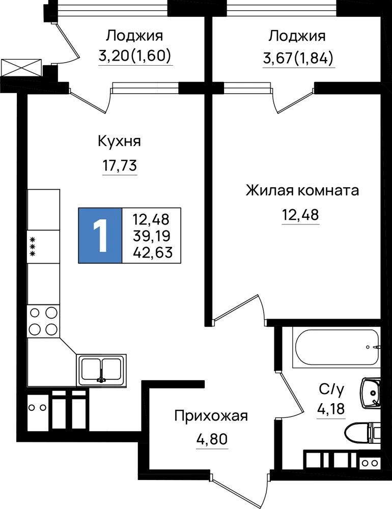 1-комнатная