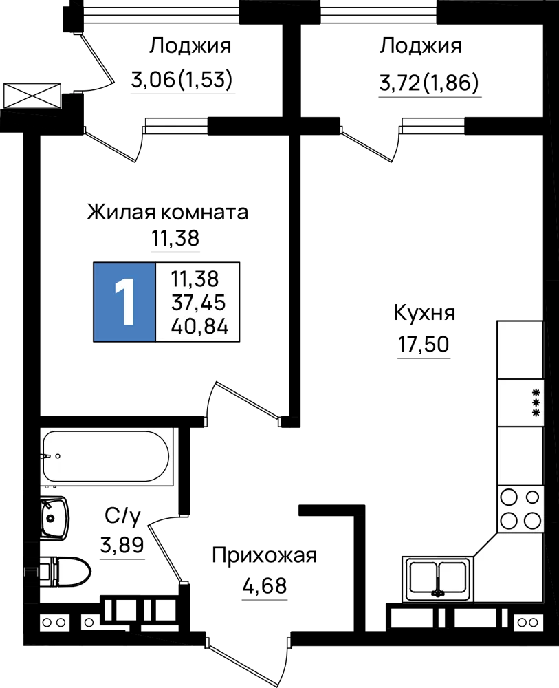 1-комн. 40.84 м2 — Общие фото 2
