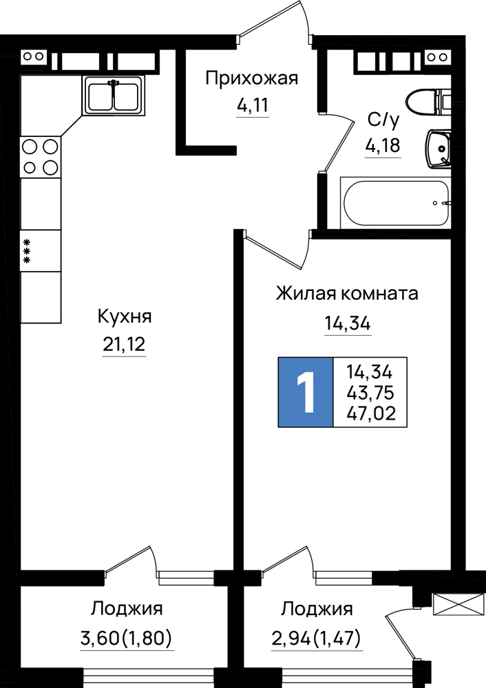 1-комнатная