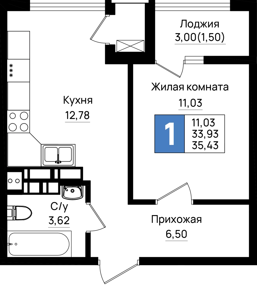 1-комн. 35.43 м2 — Общие фото 2