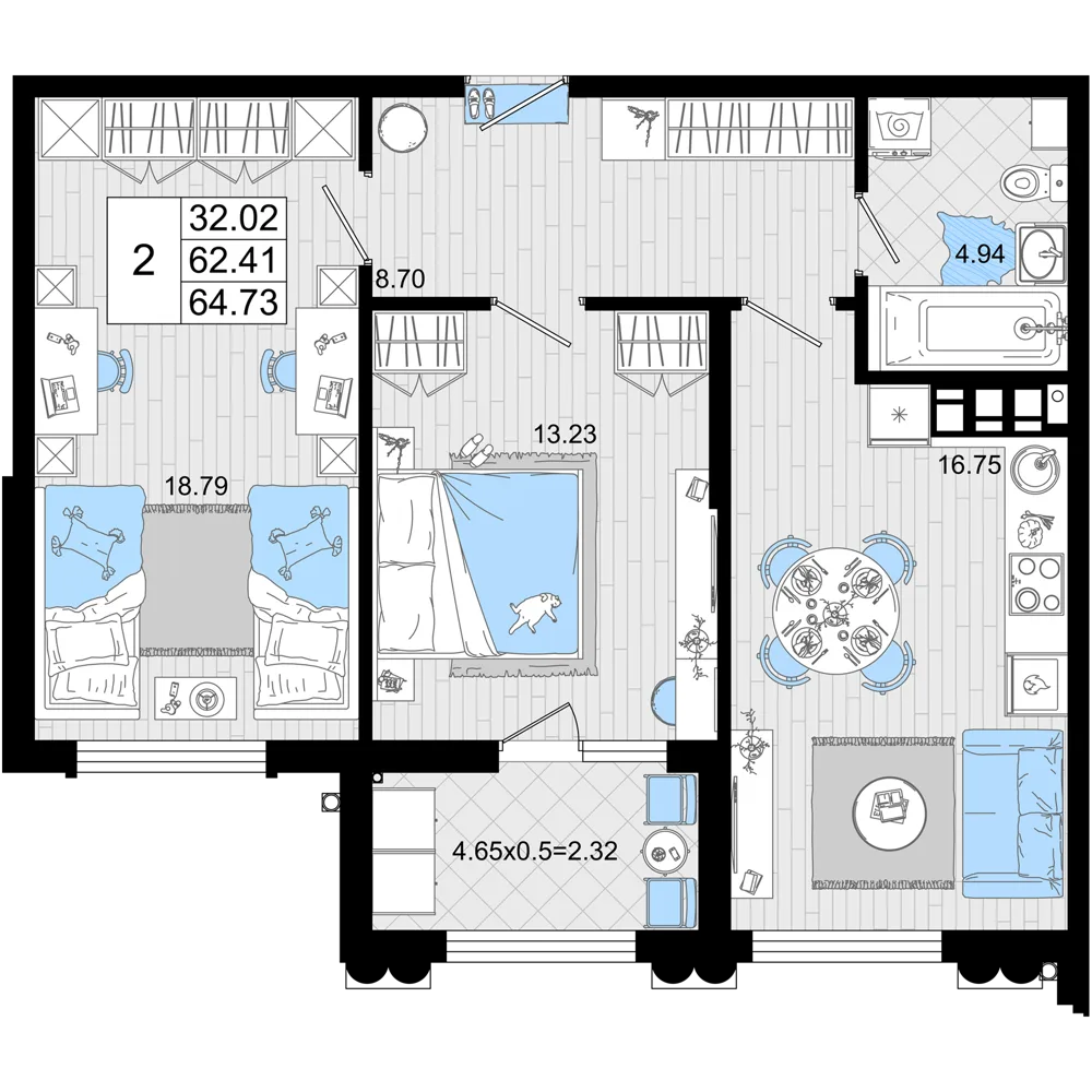 2-комнатная